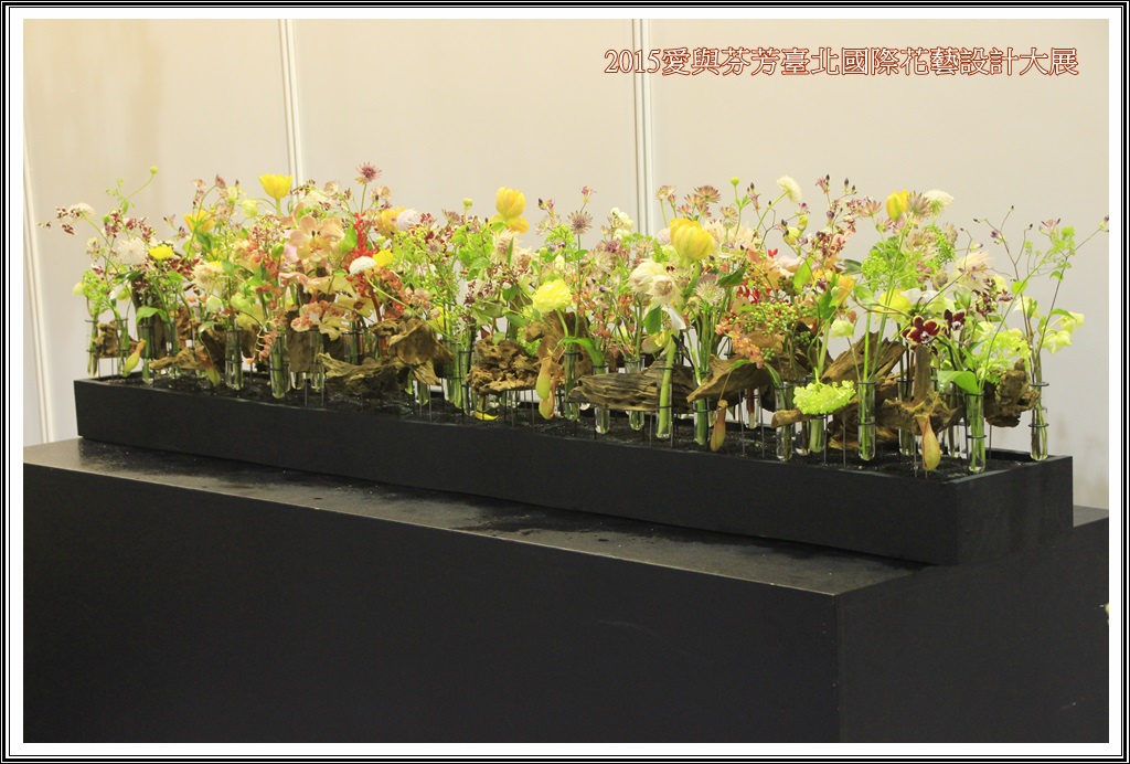 2015愛與芬芳臺北國際花藝設計大展10