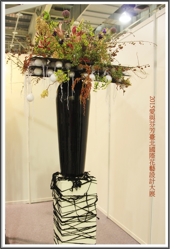 2015愛與芬芳臺北國際花藝設計大展28