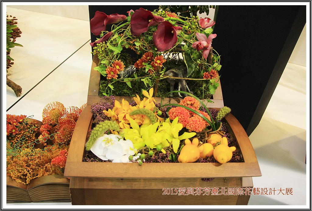 2015愛與芬芳臺北國際花藝設計大展107