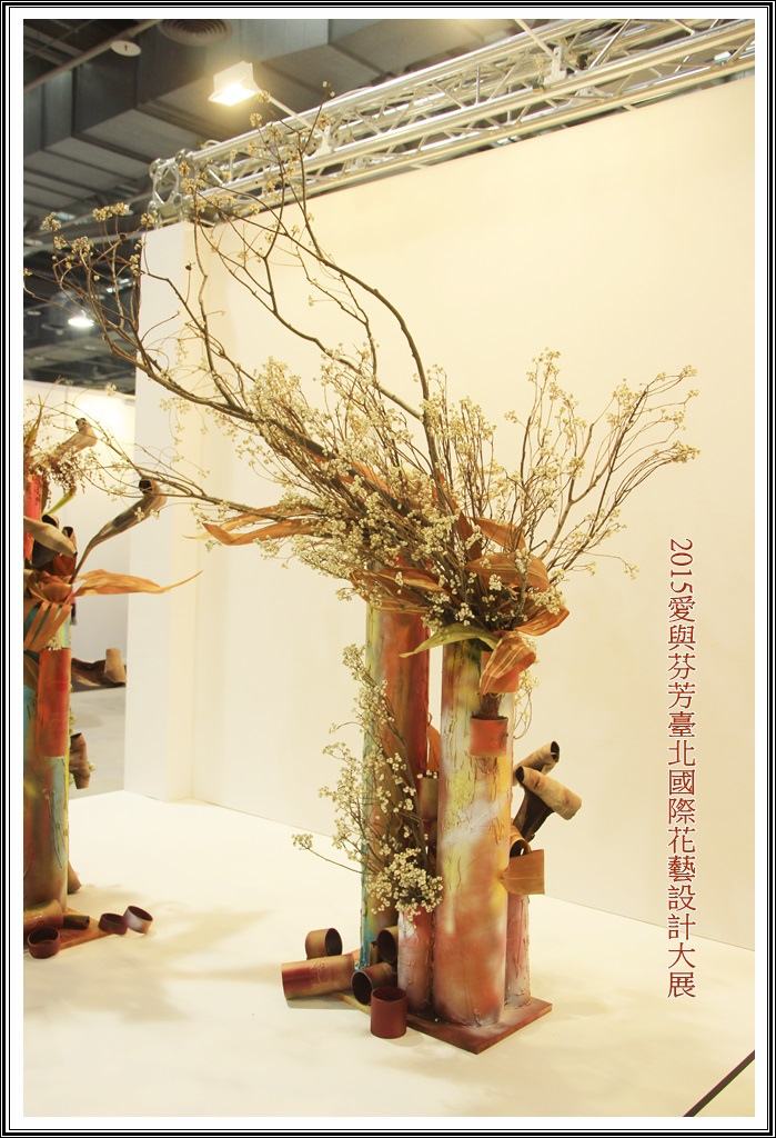 2015愛與芬芳臺北國際花藝設計大展117