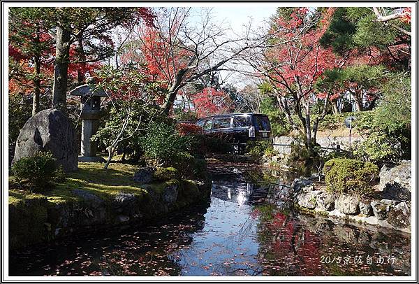 2015京阪自由行D219