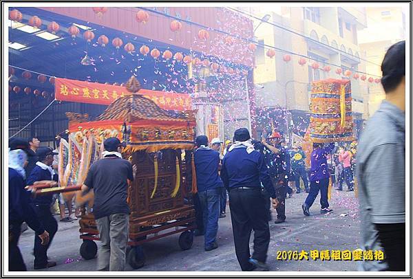 2016大甲媽祖回鑾隨拍33