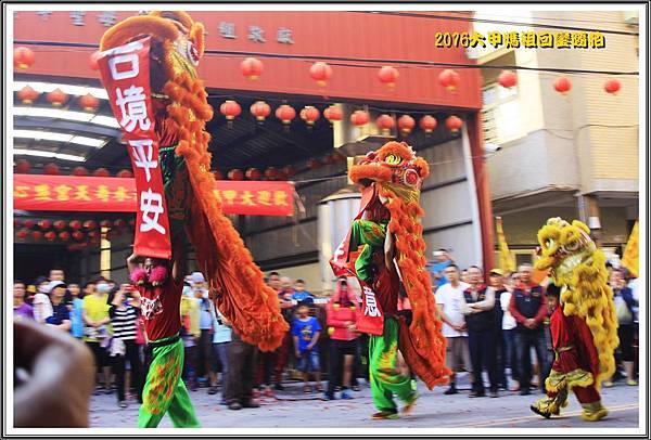 2016大甲媽祖回鑾隨拍36