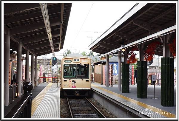 2015日本京阪自由行D315