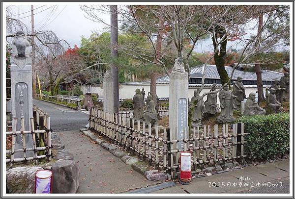 2015日本京阪自由行D325