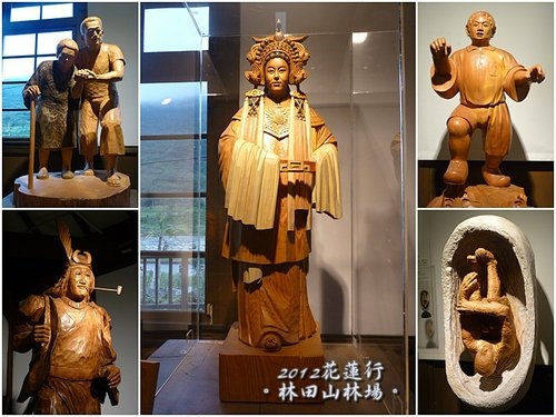 2012花蓮之旅~林田山林業文化園區08.jpg