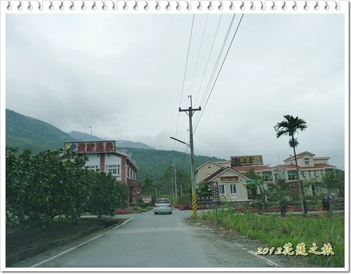 2012花蓮之旅~花蓮觀光糖廠26.jpg