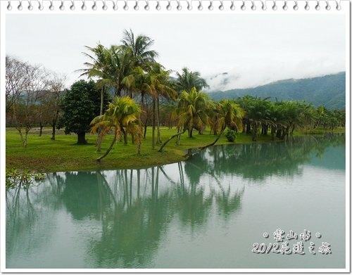 2012花蓮之旅~雲山水(上)35.jpg