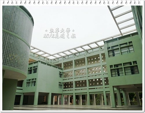 2012花蓮之旅最終回~驚艷東華大學09.jpg