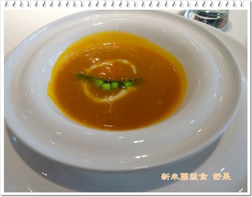 舒果 新米蘭蔬食20.jpg