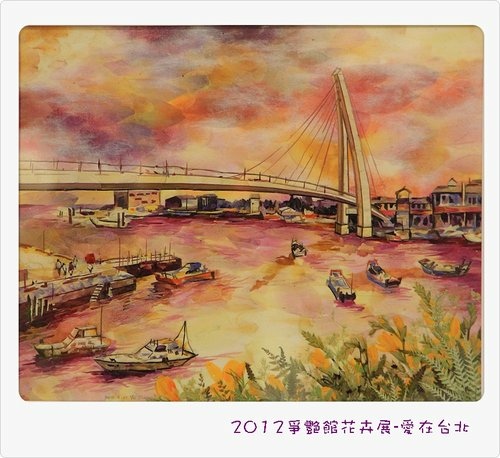 2012爭艷館花卉展~愛在台北(四)24.jpg