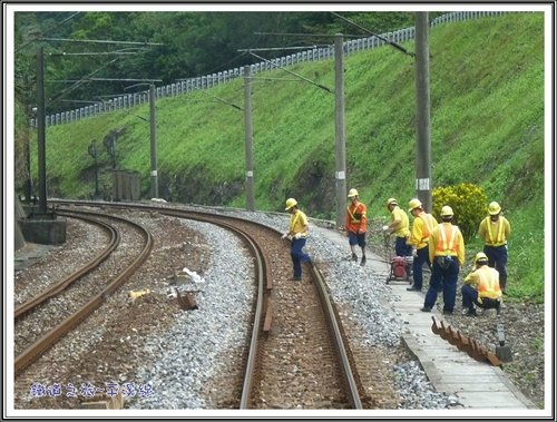 鐵道之旅~平溪線。八堵~平溪24.jpg