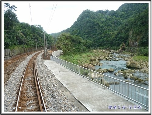 鐵道之旅~平溪線。八堵~平溪30.jpg