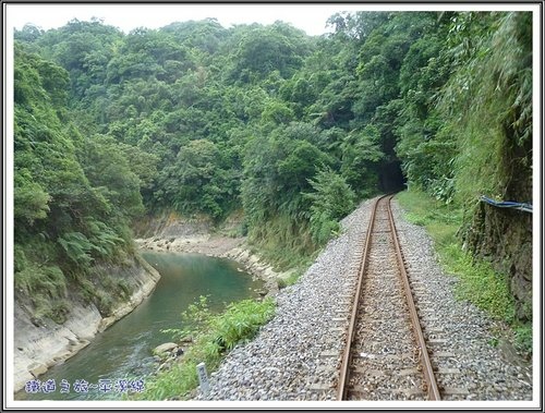 鐵道之旅~平溪線。八堵~平溪34.jpg