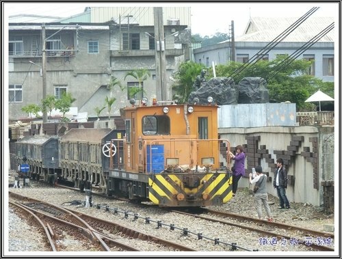 鐵道之旅~平溪線。八堵~平溪50.jpg