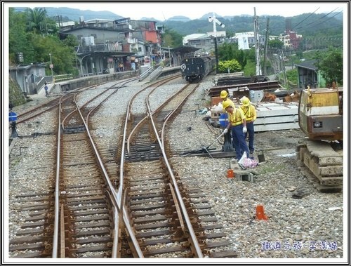 鐵道之旅~平溪線。八堵~平溪53.jpg