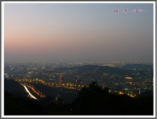 貓空。賞夜景42.jpg