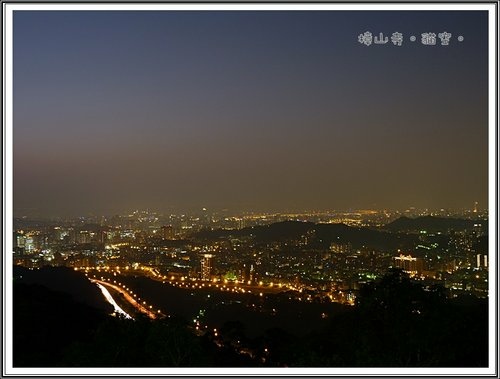 貓空。賞夜景46.jpg