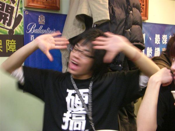 CIMG3250.JPG