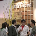 CIMG5483.JPG