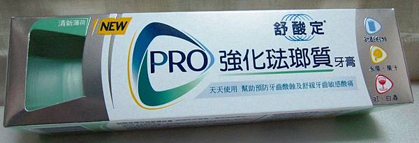 IMG_1637.JPG IMG_1637.JPG
