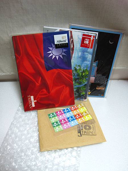 IMG_2670 IMG_2670