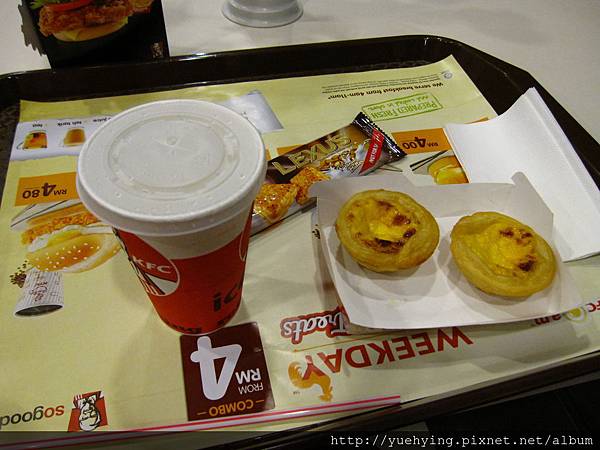 IMG_8785 IMG_8785