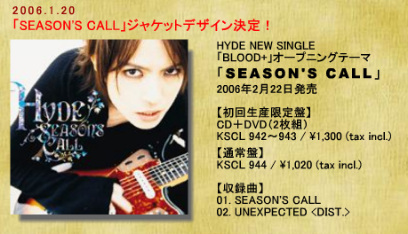 season's call-222.jpg