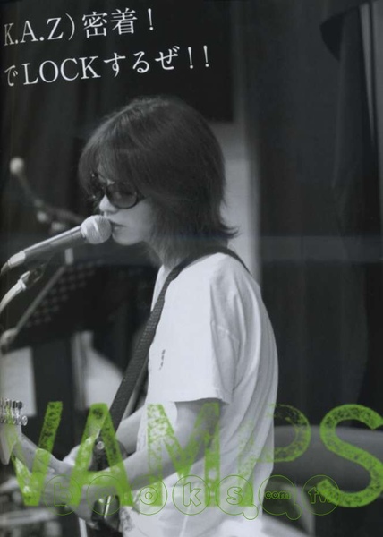 問卷 Hyde 100問 綻蕊 痞客邦 問卷 Hyde 100問 綻蕊 痞客邦