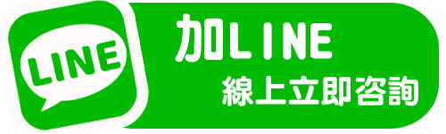 機車|貸款車在麟洛附近當舖借款_唯一選擇麟洛永豐當舖,手續快