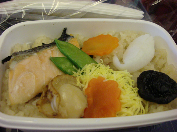 0206-7飛機餐主食海鮮飯.JPG