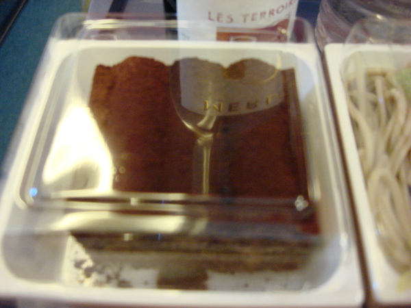 0206-8飛機餐蛋糕.JPG