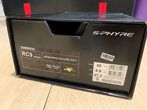 【公路車裝備】 開箱 Shimano S-Phyre RC-