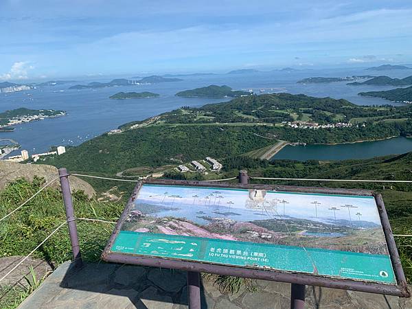 【遠足】香港山上行 - 愉景灣 >老虎頭郊遊徑 > 白芒 