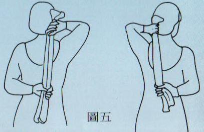 五十肩的運動5