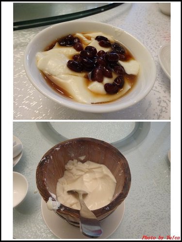 芙洛麗-東方軒中式料理17.jpg