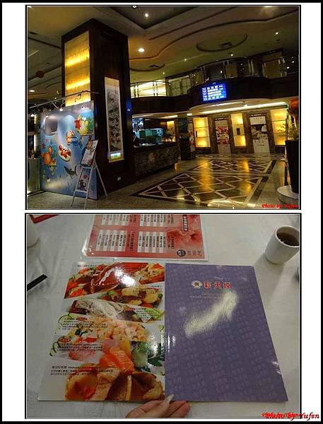 新天地梧棲創始店003.jpg