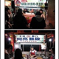 士林夜市20.jpg