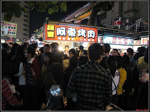 高雄-瑞豐夜市a12.jpg