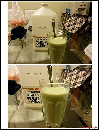 抹茶拿鐵03.jpg