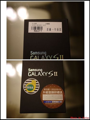 019Samsung-Galaxy-SII生日禮物02.jpg