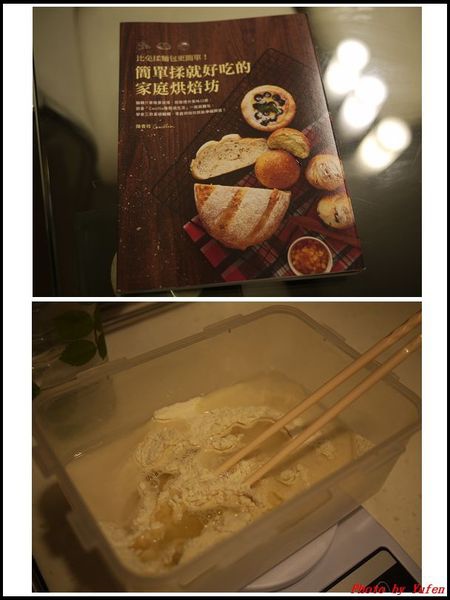 果乾核桃麵包01.jpg