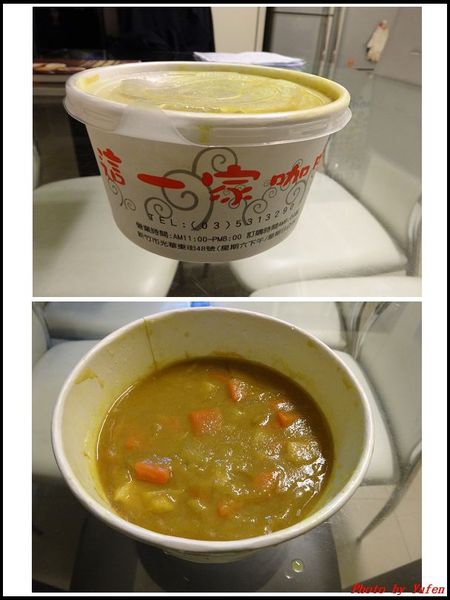 新竹-這一家咖哩03.jpg 新竹-這一家咖哩03.jpg