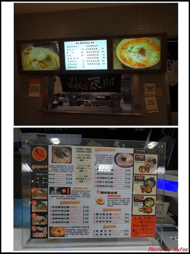 新竹-新光三越黑市拉麵01.jpg 新竹-新光三越黑市拉麵01.jpg