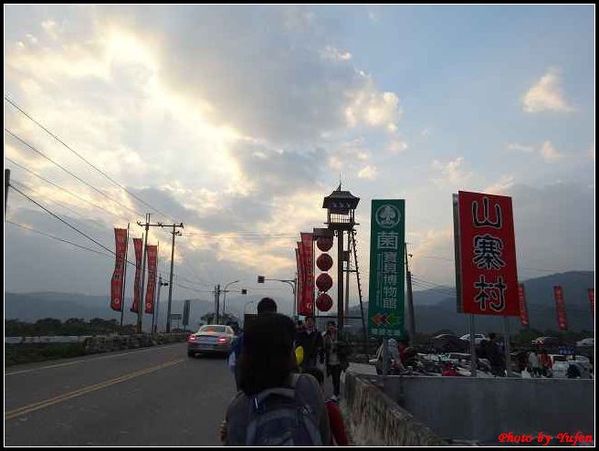 宜蘭-亞典蛋糕密碼館+宜蘭山寨妖怪村27.jpg