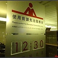 宜蘭-礁溪老爺酒店飯店設施&夜拍12.jpg