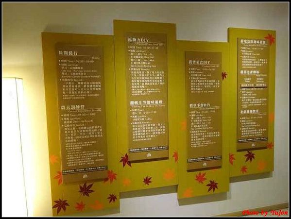 宜蘭-礁溪老爺酒店飯店設施&夜拍13.jpg 宜蘭-礁溪老爺酒店飯店設施&夜拍13.jpg