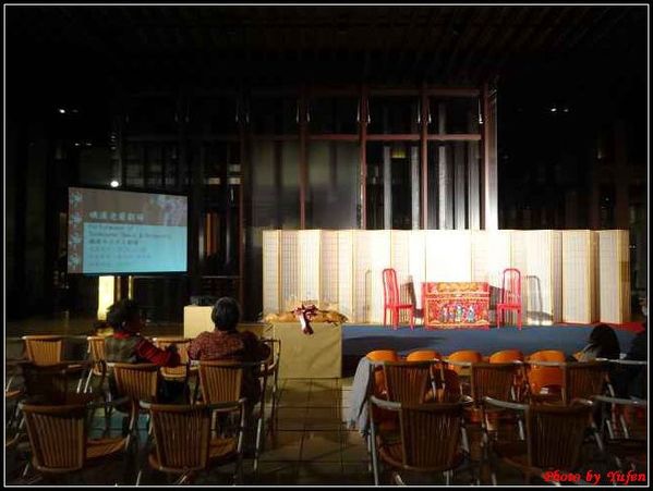 宜蘭-礁溪老爺酒店飯店設施&夜拍17.jpg 宜蘭-礁溪老爺酒店飯店設施&夜拍17.jpg
