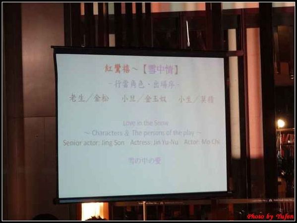 宜蘭-礁溪老爺酒店飯店設施&夜拍18.jpg 宜蘭-礁溪老爺酒店飯店設施&夜拍18.jpg