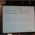 宜蘭-礁溪老爺酒店飯店設施&夜拍25.jpg